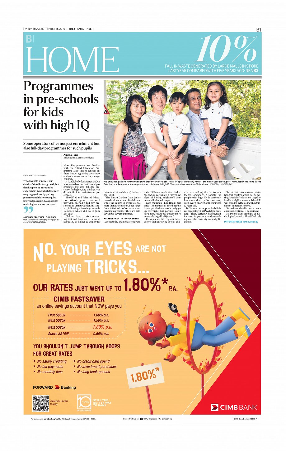 Intellectual Giftedness - The Straits Times